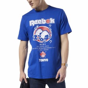 Reebok Classic International Sushi T Shirt Herren - Blau - DE 263-WOX